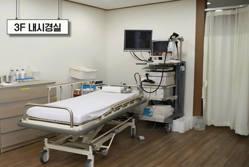 3F 내시경실.png