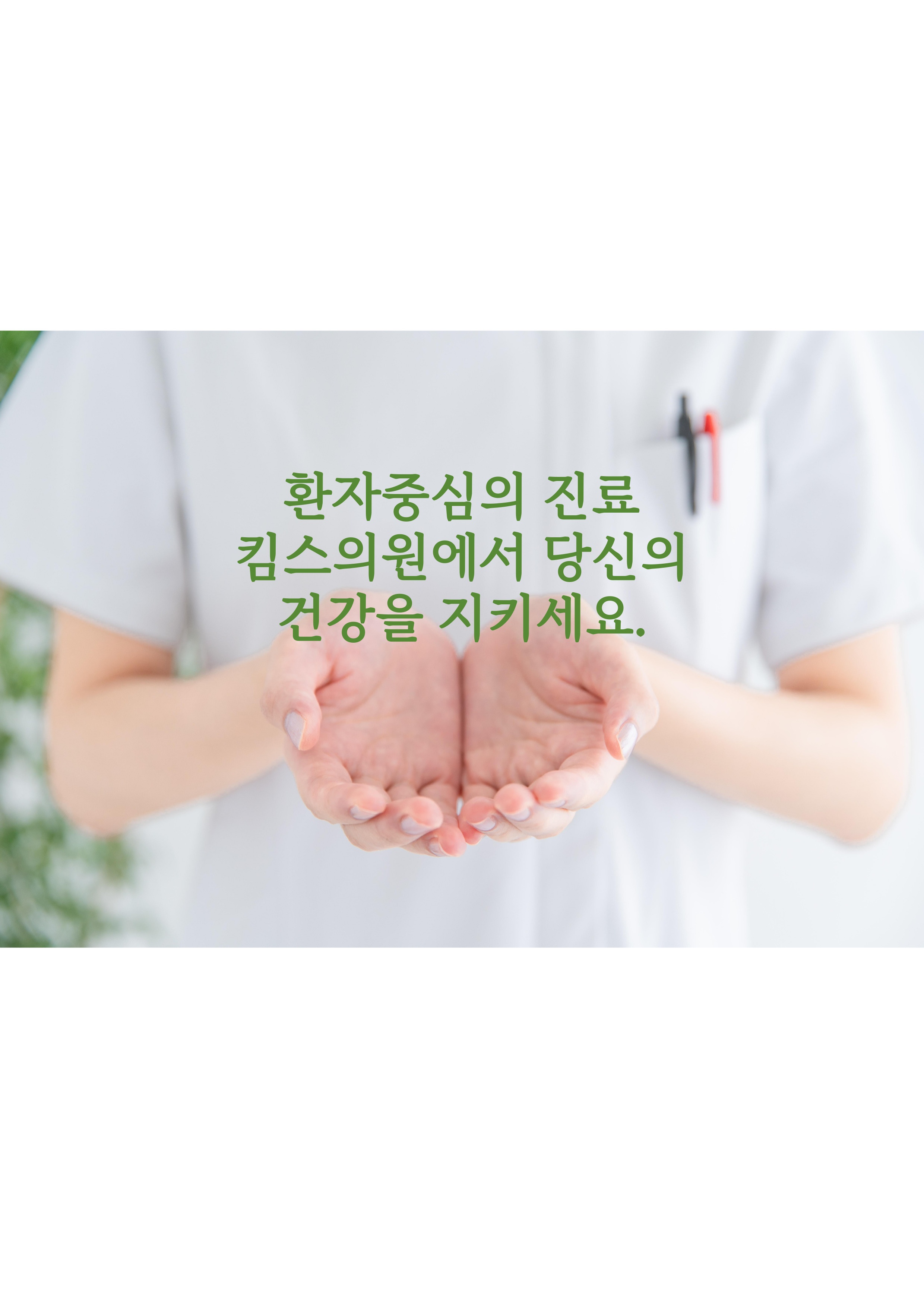제목을-입력해주세요_-001.jpg