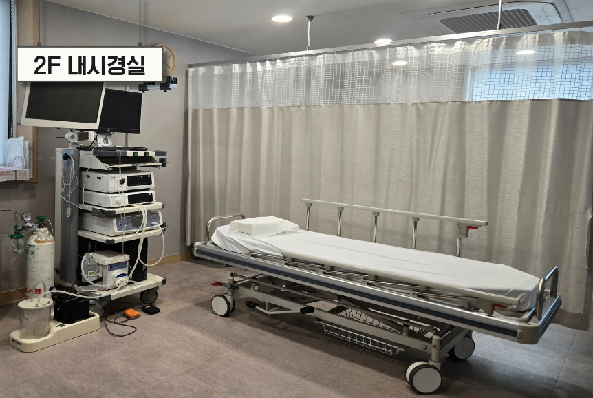 2F 내시경실.png