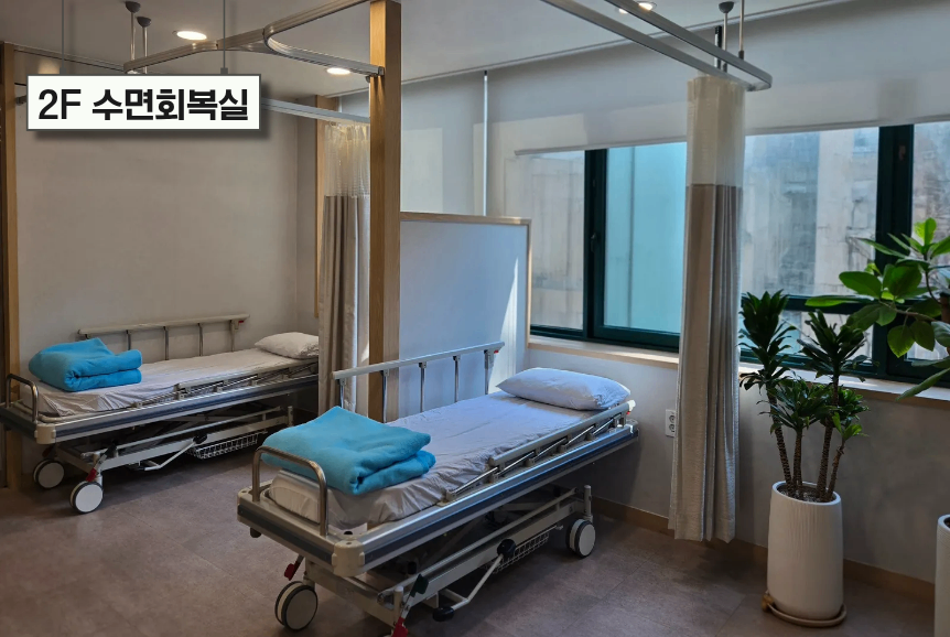 2F 수면회복실.png