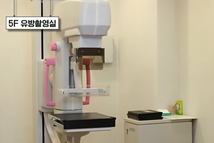 5F 유방촬영실.png